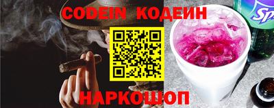 каннабис Первоуральск