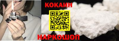 каннабис Первоуральск
