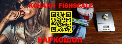 каннабис Первоуральск