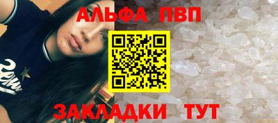 каннабис Первоуральск