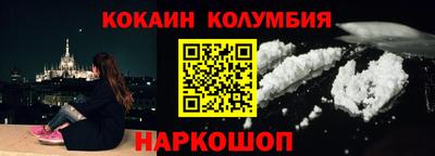 PSILOCYBIN Партизанск