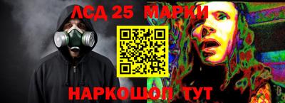 каннабис Первоуральск