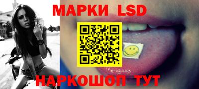 каннабис Первоуральск