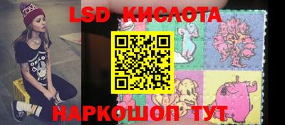 каннабис Первоуральск