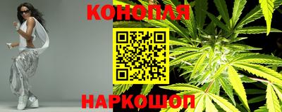 PSILOCYBIN Партизанск