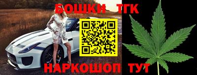 MESCALINE Пенза