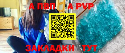 каннабис Первоуральск