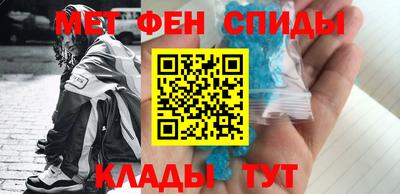 PSILOCYBIN Партизанск