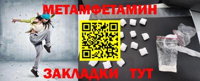 каннабис Первоуральск