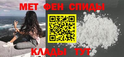 PSILOCYBIN Партизанск