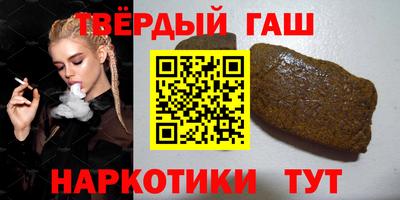 каннабис Первоуральск