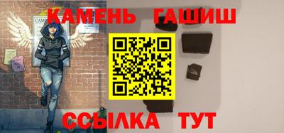 PSILOCYBIN Партизанск