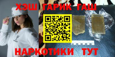 PSILOCYBIN Партизанск