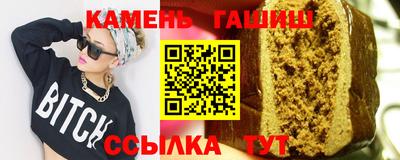 PSILOCYBIN Партизанск