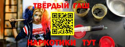 PSILOCYBIN Партизанск