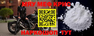 PSILOCYBIN Партизанск