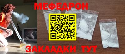 PSILOCYBIN Партизанск