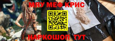 каннабис Первоуральск